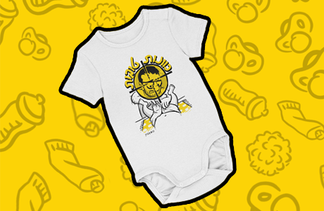 בגד תינוק "כוונות טובות"